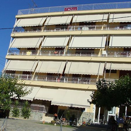 Hotel Rodon Loutra Edipsou  Exterior foto